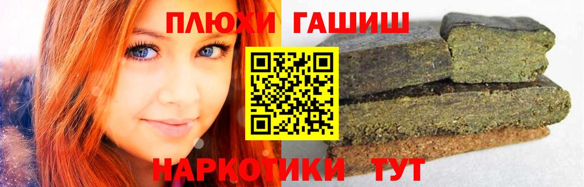 Ликино-Дулёво  ГАШ Изолятор  Вход с VPN  ГАШ Изолятор 