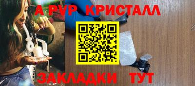 2c-b Бузулук