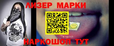 шишки Бугуруслан