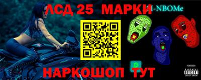 шишки Бугуруслан