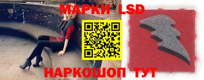 гашишное масло Будённовск