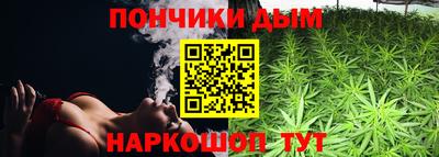 шишки Бугуруслан