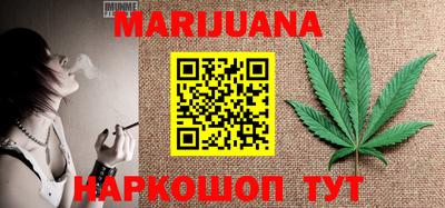 2c-b Бузулук