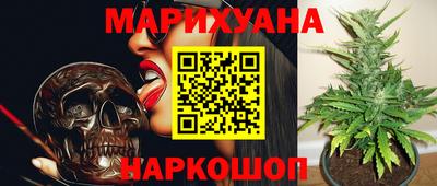 кокаин VHQ Михайловск