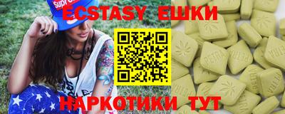 2c-b Бузулук