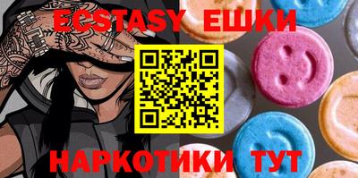 2c-b Бузулук