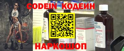 шишки Бугуруслан