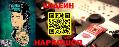 2c-b Бузулук