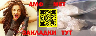гашишное масло Будённовск