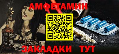 винт Мирный