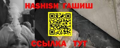 2c-b Бузулук