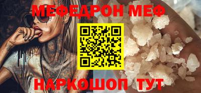 гашишное масло Будённовск