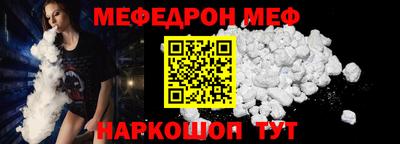 2c-b Бузулук