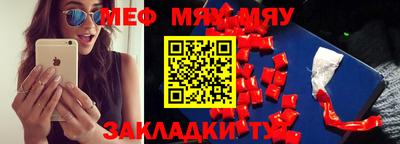 кокаин премиум Михайловка